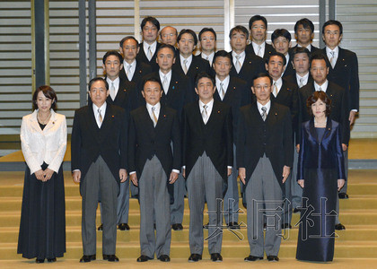 安倍新內閣老將多重視重振經(jīng)濟及災后重建