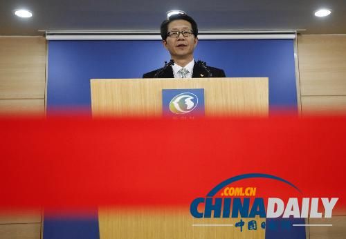 韓國(guó)統(tǒng)一部長(zhǎng)官柳吉在26日發(fā)表政府聲明說(shuō)，決定將滯留在開城園區(qū)的韓方人員全部撤回。