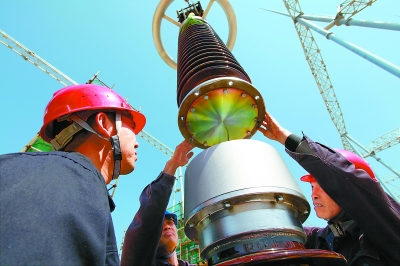 有堅強電網，我們用電放心