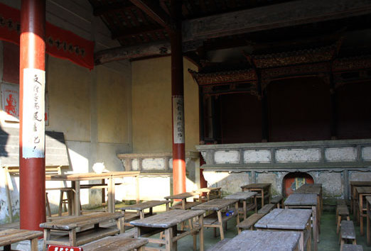 《古田，古田》：古田會議鑄就我軍不變的軍魂
