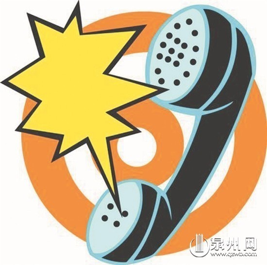 《奔跑吧兄弟》來電請(qǐng)你領(lǐng)獎(jiǎng)？警方：是詐騙電話