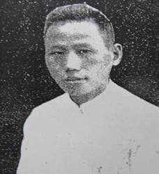 說明: 福州老紅十字會員、塔亭醫(yī)院的總務醫(yī)師陳為信