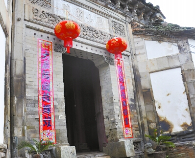 循朱子足跡，來趟修學(xué)之旅