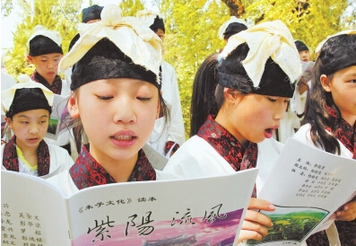 朱子文化復(fù)興，在路上