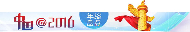 網(wǎng)絡(luò)文學發(fā)展的新氣象、新趨勢、新態(tài)度