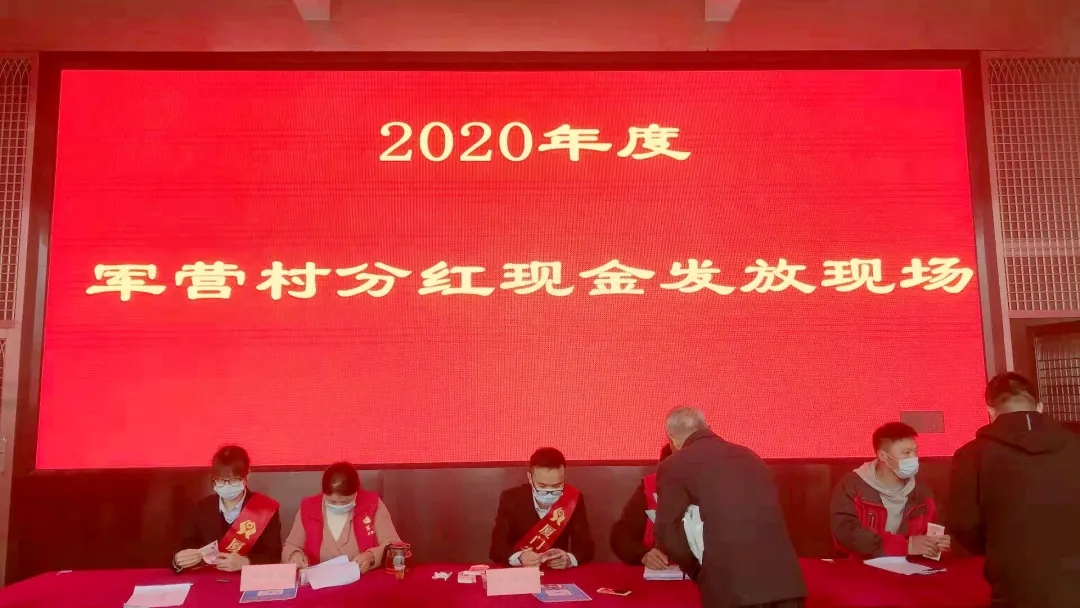 2021年2月10日，廈門農(nóng)商銀行金融助理協(xié)助<span class=
